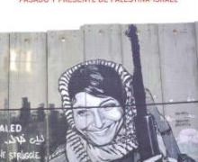 Presentación del libro ‘Existir es resistir’ en el Palacio de la Villa