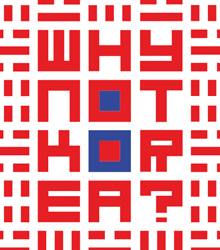 La Universidad de Málaga acoge la exposición ‘Why not Corea?’