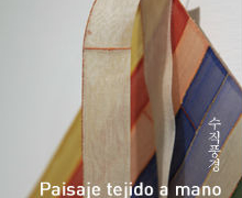 Exposición textil ‘Paisaje hecho a mano’ en el Centro Cultural Coreano