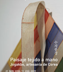 Exposición textil ‘Paisaje hecho a mano’ en el Centro Cultural Coreano