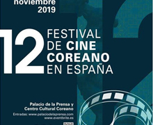 Thriller, éxitos y las dos Coreas en el 12º Festival de Cine Coreano