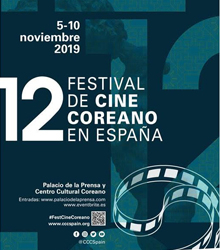 Thriller, éxitos y las dos Coreas en el 12º Festival de Cine Coreano