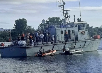 Argentina, Brasil y Paraguay analizan la cooperación policial fronteriza entre España y Portugal
