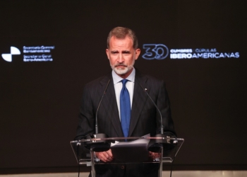 “Los 30 años de Cumbres son una oportunidad para manifestar nuestro orgullo de iberoamericanos”