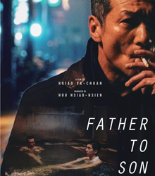 ‘Taiwán en la pantalla’, ciclo de cine en la Filmoteca de Andalucía