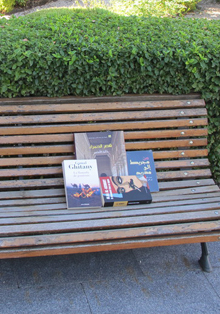 1ª Feria del libro Hispanoárabe en el jardín de la Casa Árabe de Madrid