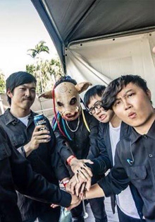 Taipéi en la Edición virtual del Festival Primavera Pro en 2021 de Taiwán