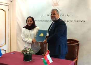 Omán acogerá la 50ª Reunión de la Comisión Regional de ONU Turismo en Oriente Medio