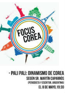El Centro Cultural Coreano comienza su ciclo de charlas ‘Focus Corea’