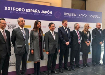 Los asistentes al XXI Foro España-Japón, celebrado en Castellón./ Foto: Onda Cero