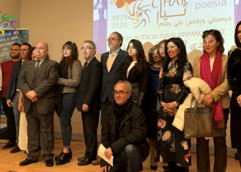 CIHAR celebró su Quinto Aniversario en Casa Árabe con gran éxito