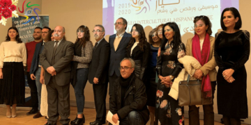 CIHAR celebró su Quinto Aniversario en Casa Árabe con gran éxito