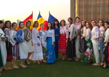 La Embajada de Rumanía celebra el Día de la Blusa Rumana