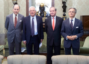 El Fondo España-SICA promoverá la unión aduanera en Centroamérica