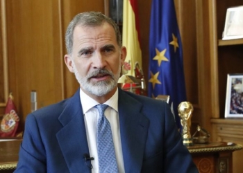 El Rey Felipe VI. / Foto: Casa de SM el Rey