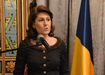 «Estos 10 años en la UE representan para Rumanía un período de modernización y desarrollo»