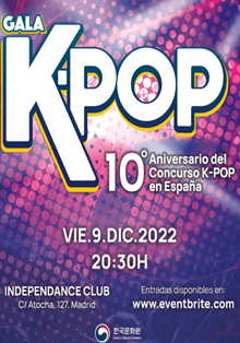 Gala K-POP, experiencia única e irrepetible del Centro Cultural Coreano