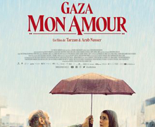 Entrevista a Tarzan y Arab Nasser, directores de ‘Gaza mon amour’