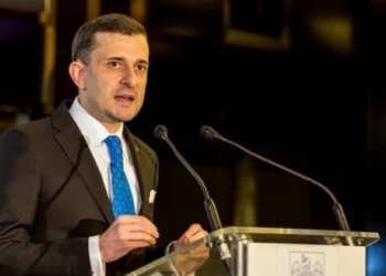 El embajador George Bologan.