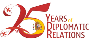 España y Georgia celebran 25 años de sus relaciones diplomáticas