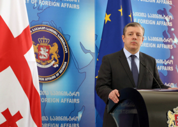 Georgia aprovechará FITUR para promocionar su candidatura a la OMT