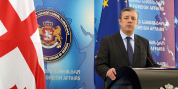 Georgia aprovechará FITUR para promocionar su candidatura a la OMT