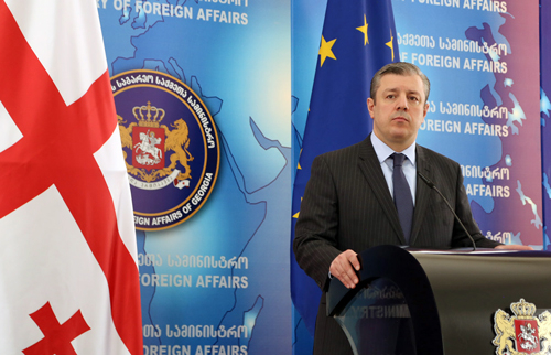 Georgia aprovechará FITUR para promocionar su candidatura a la OMT