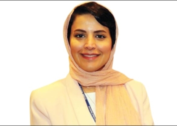 La princesa Haifa al Mogrin, nueva embajadora de Arabia Saudí en España