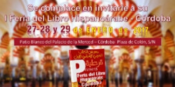 The Diplomat colabora en la I Feria del Libro Hispanoárabe de Córdoba