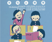 II Simposio Hispano-Japonés de Cultura y Educación en Huelva