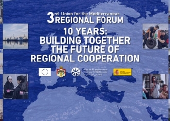 España traslada su enfoque sobre migración y Palestina al Foro de la UpM