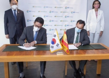 Iberdrola entra en Corea del Sur a través de una alianza con GS Energy