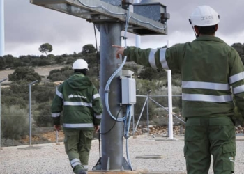 Iberdrola se adjudica la construcción de una subestación eléctrica en Brasil