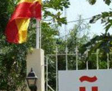 Senegal, el Instituto Cervantes en Dakar. Culturas de ida y vuelta