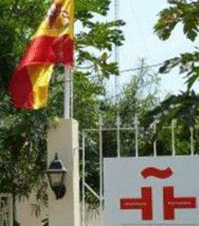 Senegal, el Instituto Cervantes en Dakar. Culturas de ida y vuelta