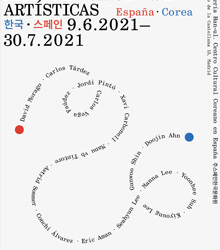 Exposición sobre el ‘Intercambio de Miradas Artísticas España·Corea’