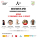 Webinar ‘Investigar en Japón: experiencias y oportunidades’