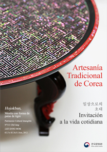 El Centro Cultural Coreano exhibe artesanía de la vida cotidiana