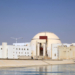 Central nuclear de Bushehr.