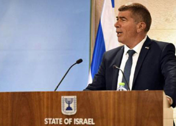 El ministro de Asuntos Exteriores de Israel, Gabi Ashkenazi (archivo)./ Foto: MFA