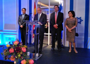 Kutner subraya los logros de su país en el Día de la Independencia de Israel