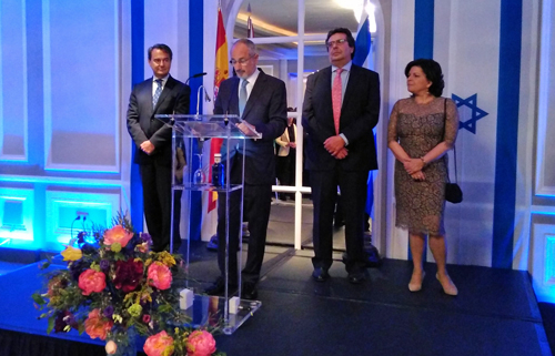 Kutner subraya los logros de su país en el Día de la Independencia de Israel