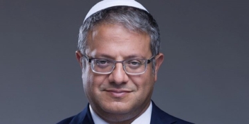 Spain rejects “rhetoric” of Israeli Minister of Security at Esplanade of the Mosques