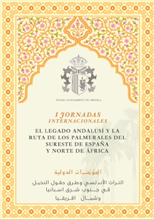 Orihuela (Alicante), escenario de unión del mundo árabe con el español