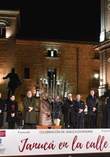La comunidad judía celebra la Janucá en la calle en la Plaza de la Villa