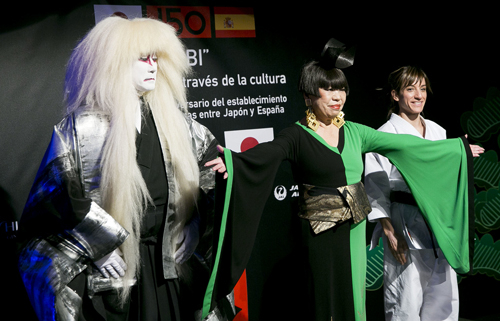 La Oficina de Turismo de Japón inaugura el 150 aniversario de relaciones con España