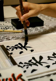 Japón a través de los cinco sentidos en el Círculo de Bellas Artes