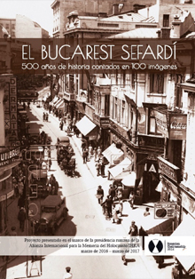 El Centro Sefarad presenta ‘El Bucarest sefardí’, con la Embajada rumana