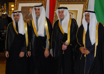 Recepción de la Embajada de Kuwait para celebrar su Fiesta Nacional