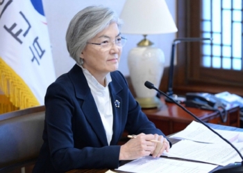 Madrid y Seúl abordan la cooperación bilateral y multilateral contra la pandemia